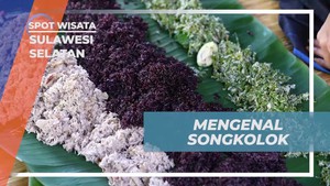 Mengenal dan Memasak Songkolok Khas Ammatoa Sulawesi Selatan
