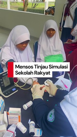 Video: Tes DNA Digunakan untuk Ketahui Minat-Bakat Siswa Sekolah Rakyat