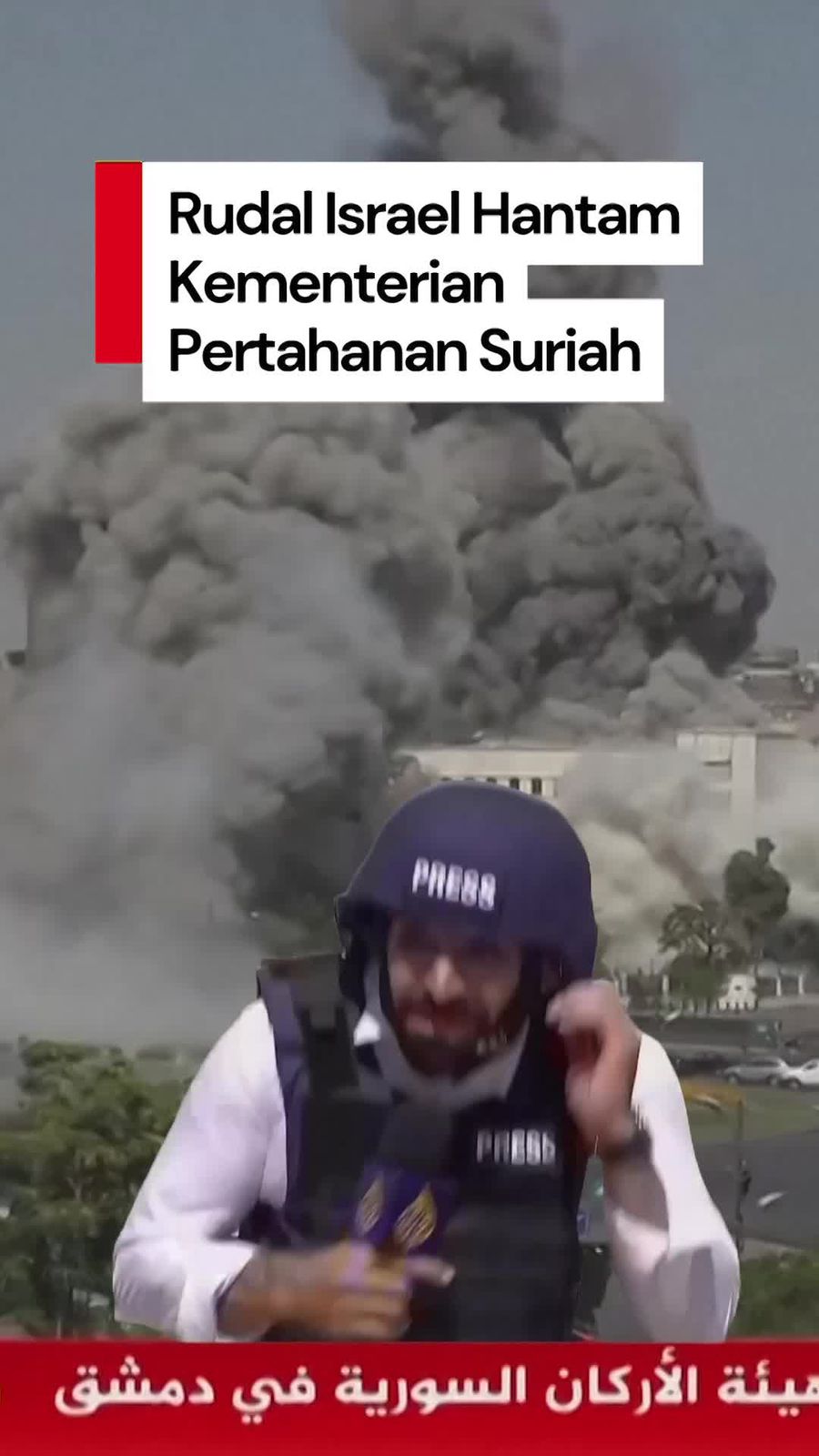 Video: Detik-detik Rudal Israel Hantam Kementerian Pertahanan Suriah