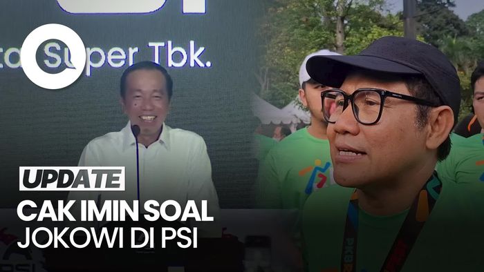 Video Respon Cak Imin Usai Jokowi Dukung Penuh PSI