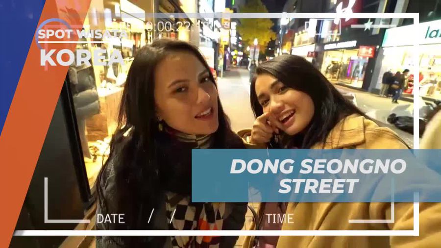 Menjelajahi Dong Seongno Street untuk Berbelanja di Daegu, Korea Menjelajahi Dong Seongno Street untuk Berbelanja di Daegu, Korea