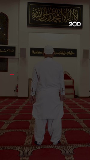 Video: Bolehkah Baca Surat Pendek Sama di Tiap Rakaat ?