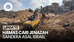 Video Hamas Gali Terowongan Bawah Tanah Cari Jenazah Sandera Asal Israel Video Hamas Gali Terowongan Bawah Tanah Cari Jenazah Sandera Asal Israel