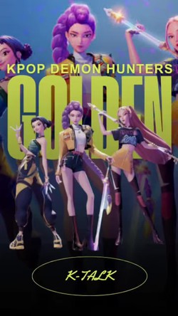 Video K-Talk: Lagu Golden KPop Demon Hunters dan Perdukunan Korea