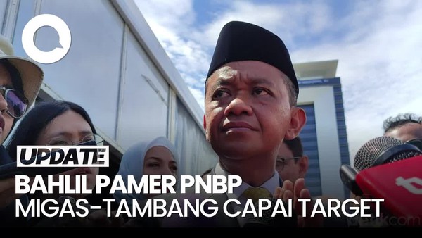 Video: Rapat di Komisi XII DPR, Bahlil Pamer PNBP Migas-Tambang Capai Target