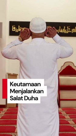 Video: Mengulik 5 Keutamaan Salat Duha, Apa Saja?